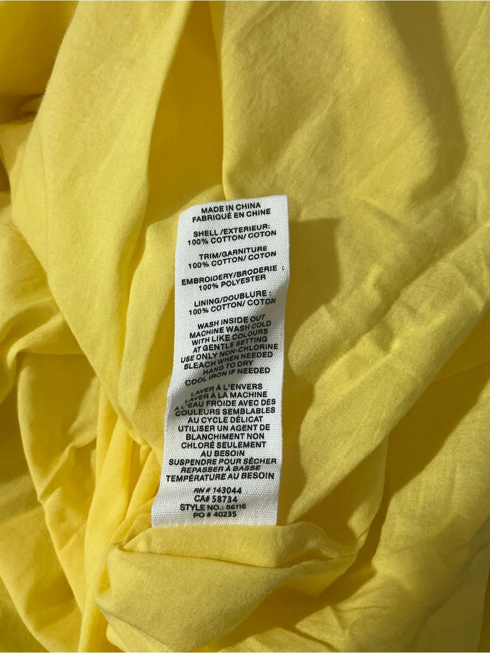 Avec Les Files Yellow Floral Embroidered A-Line Maxi Skirt XS - Picture 5 of 5